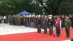 ၇၁ နှစ်မြောက် အာဇာနည်နေ့ အခမ်းအနား ၇၁ နှစ်မြောက် အာဇာနည်နေ့ အခမ်းအနား