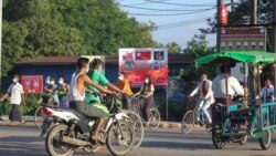 ကိုဗစ် ကန့်သတ်မှုတွေကြောင့် လက်လုပ်လက်စားတို့ အခက်ကြုံ ကိုဗစ် ကန့်သတ်မှုတွေကြောင့် လက်လုပ်လက်စားတို့ အခက်ကြုံ