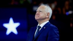 ဒီမိုကရက်ပါတီ ဒုသမ္မတလောင်းအဖြစ် Tim Walz တရားဝင်လက်ခံ ဒီမိုကရက်ပါတီ ဒုသမ္မတလောင်းအဖြစ် Tim Walz တရားဝင်လက်ခံ