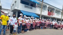 ထိုင်း မဟာချိုင်ဒေသ မြန်မာအလုပ်သမားများ NUG ထောက်ခံဆန္ဒပြ ထိုင်း မဟာချိုင်ဒေသ မြန်မာအလုပ်သမားများ NUG ထောက်ခံဆန္ဒပြ