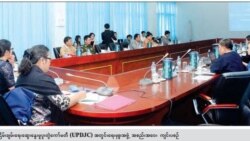 ၂၁ ပင်လုံ ရလာဒ် လွှတ်တော်အတည်ပြုချက် ရဖို့ ပြင်ဆင် ၂၁ ပင်လုံ ရလာဒ် လွှတ်တော်အတည်ပြုချက် ရဖို့ ပြင်ဆင်
