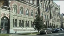 Огляд: Російські мільярди Януковича. Чи має Україна платити Росії? Відео Огляд: Російські мільярди Януковича. Чи має Україна платити Росії? Відео