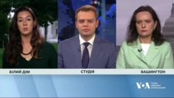 Деталі “плану перемоги”, оголошення нової допомоги: чого чекати від візиту Зеленського до Вашингтона. Відео
 Деталі “плану перемоги”, оголошення нової допомоги: чого чекати від візиту Зеленського до Вашингтона. Відео