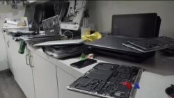 အီလက်ထရောနစ် နည်းပညာပြင်ဆင်ခွင့် လှုပ်ရှားမှု အီလက်ထရောနစ် နည်းပညာပြင်ဆင်ခွင့် လှုပ်ရှားမှု