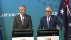 သြစတေးလျ-အာဆီယံ ထိပ်သီး ရခိုင်အရေးဆွေးနွေး သြစတေးလျ-အာဆီယံ ထိပ်သီး ရခိုင်အရေးဆွေးနွေး