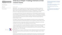 Mỹ xác định Việt Nam ‘không thao túng tiền tệ’ Mỹ xác định Việt Nam ‘không thao túng tiền tệ’