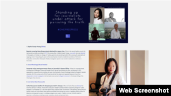 被拘禁的中国独立记者黄雪琴位列倡导组织“一个自由媒体联盟”2019年12月“十位最紧迫”(10 Most Urgent)记者榜首。