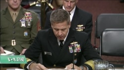 时事看台(林枫):美印太司令部司令:中国是美国长期战略威胁 时事看台(林枫):美印太司令部司令:中国是美国长期战略威胁