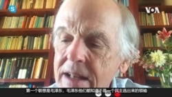 林培瑞,加州大学河滨分校特聘教授 林培瑞,加州大学河滨分校特聘教授