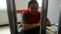 许志永狱中发表视频讲话(视频由许志永支持者提供) 许志永狱中发表视频讲话(视频由许志永支持者提供)