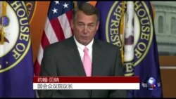 美国会议长“难产”,债务上限截至日期迫近 美国会议长“难产”,债务上限截至日期迫近