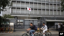 资料照:日本驻北京大使馆