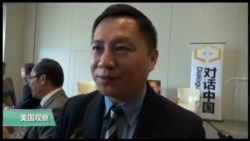 王丹在美纪念“六四” 成立智库“对话中国” 王丹在美纪念“六四” 成立智库“对话中国”