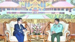 ကန်သံအမတ်ကြီး Joseph Yun ဒေါ်စု၊ ကာချုပ်တို့နဲ့ သီးခြားစီတွေ့ဆုံ ကန်သံအမတ်ကြီး Joseph Yun ဒေါ်စု၊ ကာချုပ်တို့နဲ့ သီးခြားစီတွေ့ဆုံ