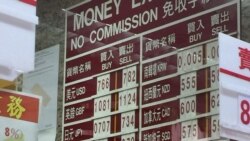 港股动荡的宿命 港股动荡的宿命