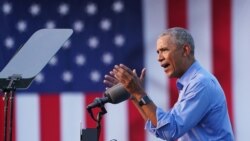 ဒီမိုကရက်သမ္မတလောင်း Joe Biden အနိုင်ရရှိရေးအတွက် သမ္မတဟောင်း Barack Obama မဲဆွယ် ဒီမိုကရက်သမ္မတလောင်း Joe Biden အနိုင်ရရှိရေးအတွက် သမ္မတဟောင်း Barack Obama မဲဆွယ်