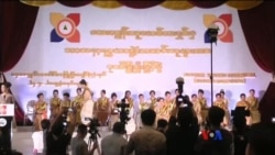 လေးကျွန်းသူရဲ့ အဖွဲ့ဝင်တွေကို ဂုဏ်ပြုပွဲ လေးကျွန်းသူရဲ့ အဖွဲ့ဝင်တွေကို ဂုဏ်ပြုပွဲ