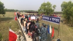 ရိုဟင်ဂျာဒုက္ခသည် ၁,၆၀၀ ကျော် Bhasan Char ကျွန်း ပြောင်းရွှေ့ ရိုဟင်ဂျာဒုက္ခသည် ၁,၆၀၀ ကျော် Bhasan Char ကျွန်း ပြောင်းရွှေ့