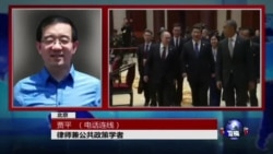 时事大家谈: “一带一路”亟需精细化与风险管控 时事大家谈: “一带一路”亟需精细化与风险管控