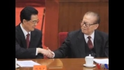 中共权力大交接(四):政改,还是不改? 中共权力大交接(四):政改,还是不改?