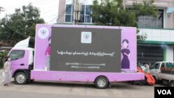 ဖန်တီးအိမ်အဖွဲ့ရဲ့ "Vote for Women" လှုပ်ရှားမှု မြင်ကွင်းတစ်ခု။ (ဓာတ်ပုံ - ဖန်တီးအိမ်)