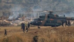 ပါကစ္စတန်အတွက် လုံခြုံရေး အထောက်အပံ့ ကန်ဆိုင်းငံ့ ပါကစ္စတန်အတွက် လုံခြုံရေး အထောက်အပံ့ ကန်ဆိုင်းငံ့