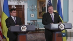 Підсумки візиту української делегації до США. Відео Підсумки візиту української делегації до США. Відео