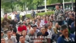 老兵集结北京等地维权 当局维稳压力山大 老兵集结北京等地维权 当局维稳压力山大