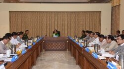 ရခိုင်ပြည်နယ် တည်ငြိမ်ရေးနဲ့ ဖွံဖြိုးရေး ဒေါ်စု ဦးဆောင်ဆွေးနွေး ရခိုင်ပြည်နယ် တည်ငြိမ်ရေးနဲ့ ဖွံဖြိုးရေး ဒေါ်စု ဦးဆောင်ဆွေးနွေး