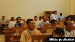 (Photo-NLD Chairman facebook)