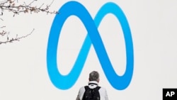 元宇宙(META)公司的标识。META公司也是著名社交媒体脸书(FACEBOOK)的母公司。