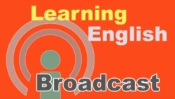 เรียนภาษาอังกฤษกับวีโอเอไทย เรียนภาษาอังกฤษกับวีโอเอไทย