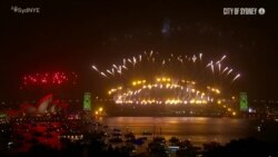 သြစတြေးလျနိုင်ငံ က ၂၀၂၀ နှစ်သစ်ကူးမီးပန်းဖောက်ပွဲ သြစတြေးလျနိုင်ငံ က ၂၀၂၀ နှစ်သစ်ကူးမီးပန်းဖောက်ပွဲ