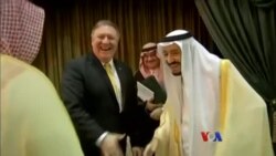 အီရန် သဘောတူညီချက် အမေရိကန် နုတ်ထွက်မယ့် အလားအလာ အီရန် သဘောတူညီချက် အမေရိကန် နုတ်ထွက်မယ့် အလားအလာ