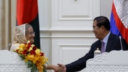 ရိုဟင်ဂျာအရေး ဘင်္ဂလားဒေ့ရ်ှနဲ့ ကမ္ဘောဒီယားခေါင်းဆောင်တွေဆွေးနွေး ရိုဟင်ဂျာအရေး ဘင်္ဂလားဒေ့ရ်ှနဲ့ ကမ္ဘောဒီယားခေါင်းဆောင်တွေဆွေးနွေး