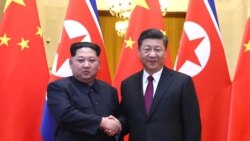 တရုတ်သမ္မတရဲ့ မြောက်ကိုရီးယား ခရီးစဉ် တရုတ်သမ္မတရဲ့ မြောက်ကိုရီးယား ခရီးစဉ်
