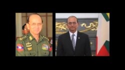 缅甸民主之路 缅甸民主之路