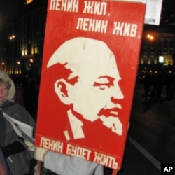去年11月7日俄共十月革命节莫斯科集会中的列宁像
