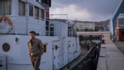 မြောက်ကိုရီးယား ကို တရုတ် ရေနံပို့တယ်လို့ Donald Trump စွပ်စွဲ မြောက်ကိုရီးယား ကို တရုတ် ရေနံပို့တယ်လို့ Donald Trump စွပ်စွဲ