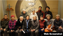 六四死难者亲属2016年1月5日在北京聚会合影(照片来自天安门母亲网站)