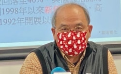 香港民意研究所副行政总裁钟剑华表示,18%港人没有新年愿望,反映香港社会可能出现“失范状态”,对个人或社会都再没有期望,不是健康的现象 (美国之音/汤惠芸)