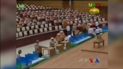 ဒုသမ္မတသစ် ဦးဝင်းမြင့်အကြောင်း တစေ့တစောင်း ဒုသမ္မတသစ် ဦးဝင်းမြင့်အကြောင်း တစေ့တစောင်း