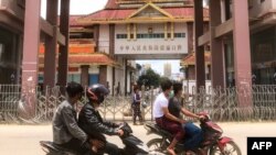 资料照:中国与缅甸掸邦交界的瑞丽口岸关卡。(2021年7月5日)