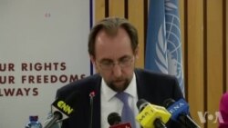 "መንግስቲ ኢትዮጵያ፡ መጻኢ ዕድል`ታ ሃገር ኣብ ኢዱ'ዩ ዘሎ" ናይ ሕቡራት ሃገራት ኮሚሽነር ሰብኣዊ መሰላት "መንግስቲ ኢትዮጵያ፡ መጻኢ ዕድል`ታ ሃገር ኣብ ኢዱ'ዩ ዘሎ" ናይ ሕቡራት ሃገራት ኮሚሽነር ሰብኣዊ መሰላት