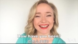 OMG!美语 High School Reunion! OMG!美语 High School Reunion!