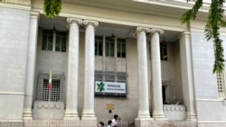 မြန်မာ့ နိုင်ငံရေး မပြေလည်မှုကြောင့် စီးပွားရေး ကသောင်းကနင်းဖြစ် မြန်မာ့ နိုင်ငံရေး မပြေလည်မှုကြောင့် စီးပွားရေး ကသောင်းကနင်းဖြစ်