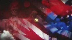 Брифінг Голосу Америки. Брифінг Голосу Америки.