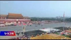 焦点对话:四中全会逼近,习近平面临大考? 焦点对话:四中全会逼近,习近平面临大考?