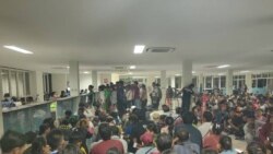 မြန်မာအလုပ်သမားနှစ်သန်းကျော် နေရပ်မပြန်ပဲ ထိုင်းဗီဇာတိုးခွင့်ရမည် မြန်မာအလုပ်သမားနှစ်သန်းကျော် နေရပ်မပြန်ပဲ ထိုင်းဗီဇာတိုးခွင့်ရမည်