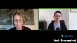 罗冠聪2月18日在英国智库Bright Blue举办的网络对话会上阐述如何应对中国(视频截图)